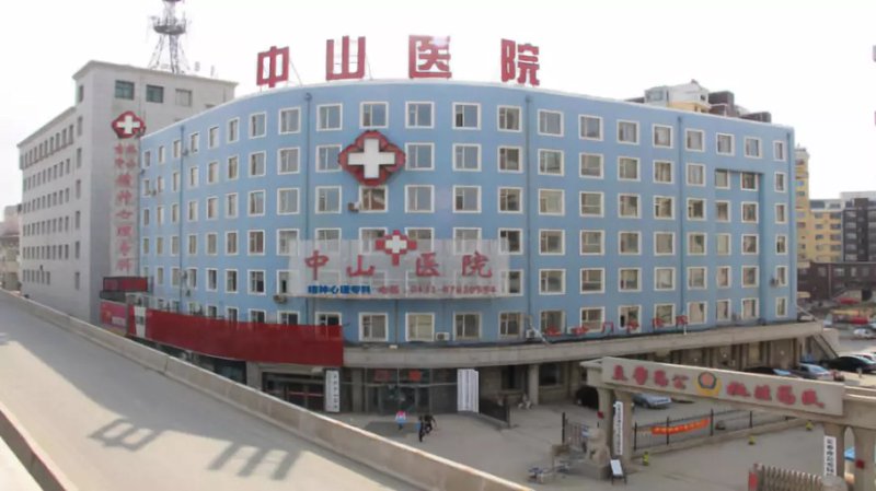 上海新科脑康医院:精神心理疾病诊疗与康复护理的全程守护